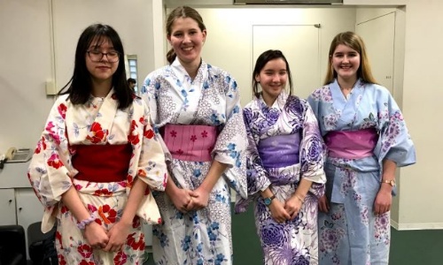 Latest News » Japanese exchange marks its tenth year